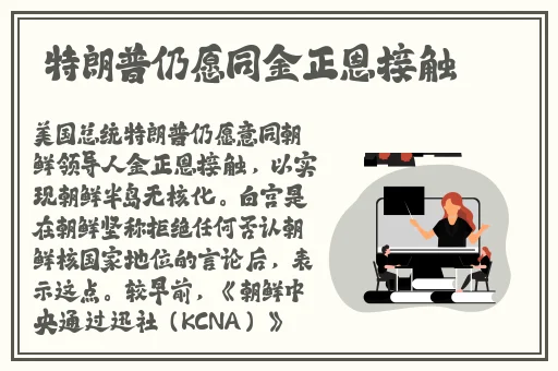 x7x7x7任意噪入口