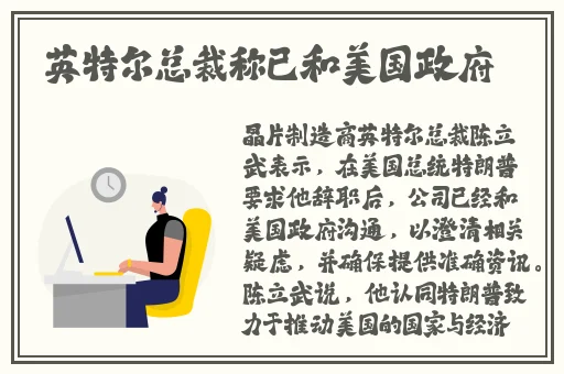 沈芯语空降上海粉丝