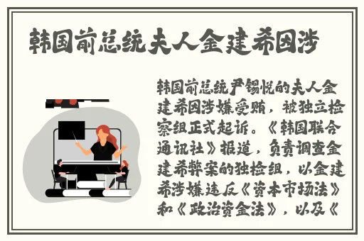 19岁女RAPPER潮水欢迎你