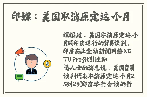 加勒比海盗船2成⼈版
