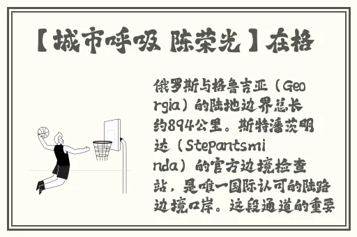 娇笙惯养po阿司匹林讲的什么