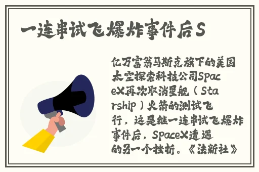 曹留社区2024手机地址