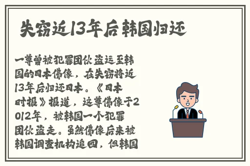 雷电将军乳液VX网站入口