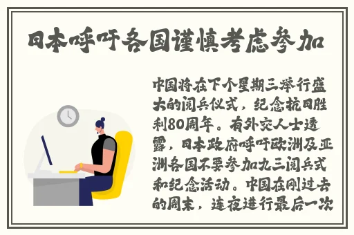 女同久久精品国产99国产精品