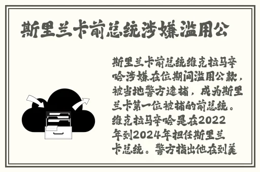 小鲜肉吃小鲜肉大LOGO
