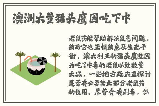 一性一爱一乱一怆一情